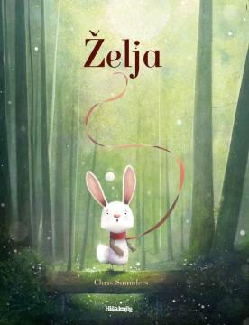 Želja Chis Sunders