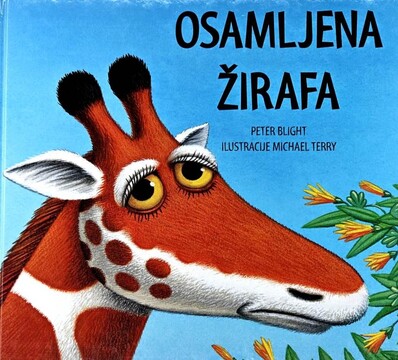 Pravljična urica