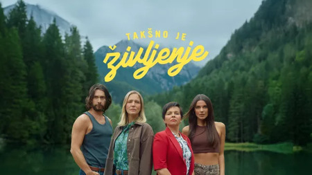 Takšno je življenje vabilo